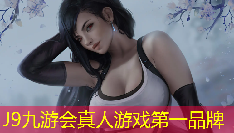 J9九游会真人游戏第一品牌：哪种瑜伽垫防滑效果好一点的
