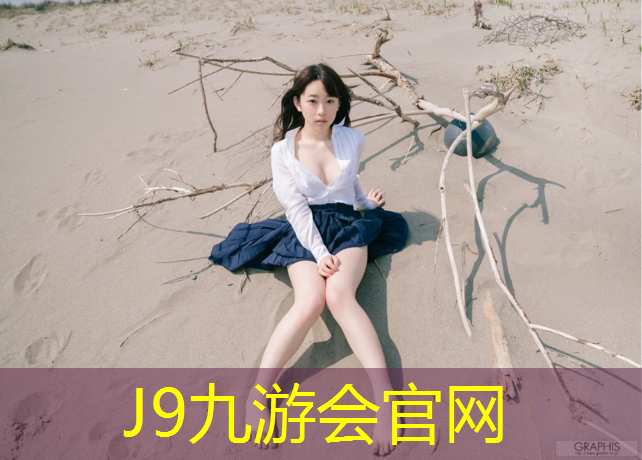 J9九游会官网登录入口：双杠技巧组合