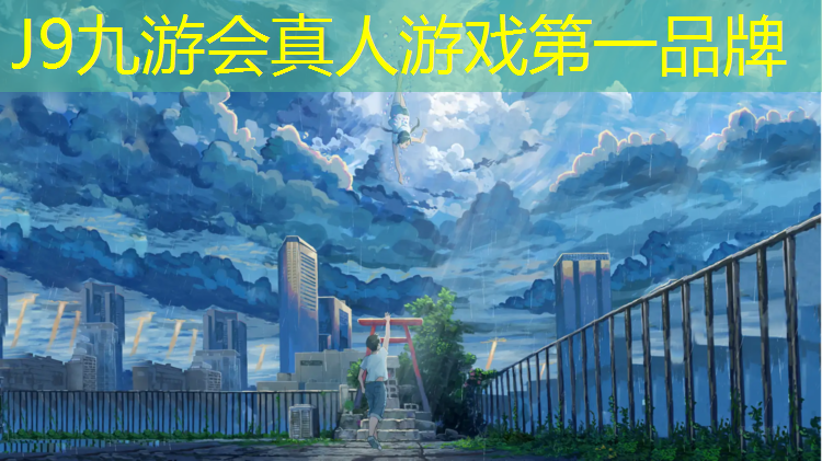 J9九游会真人游戏第一品牌：哑铃减肥方法图解