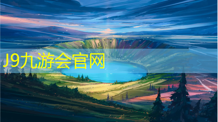 J9九游会真人游戏第一品牌：动感单车对身体不好有帮助