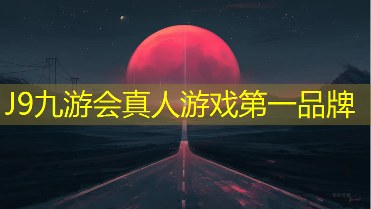 J9九游会真人游戏第一品牌：瑜伽垫厚度怎么选择