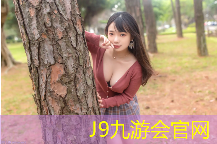 J9九游会真人游戏第一品牌：六安环保塑胶跑道报价多少_