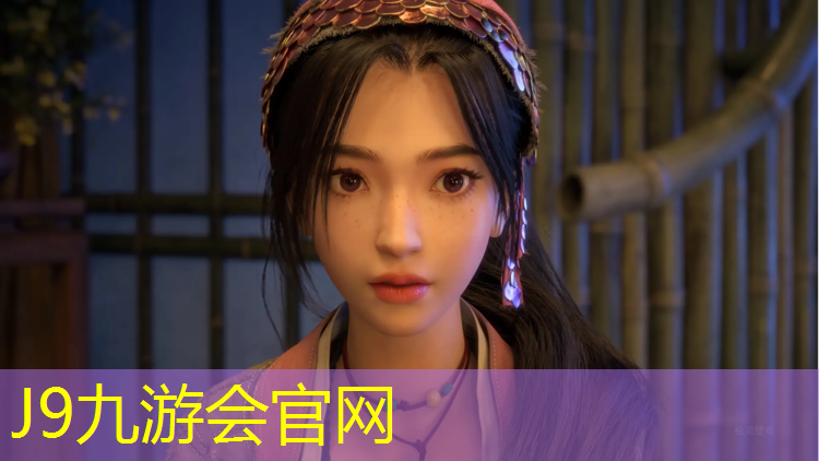 J9九游会官网：足球体操垫游戏