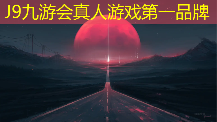 J9九游会官网登录入口：体操垫什么海绵好用点的