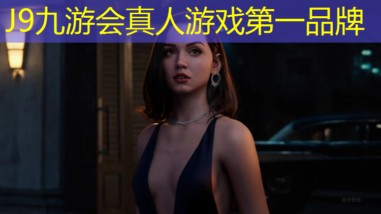 J9九游会真人游戏第一品牌：淮安实木塑胶跑道包工包料