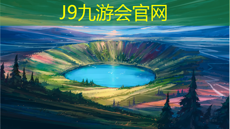 J9九游会官网登录入口：体操垫解决跨栏后蹬