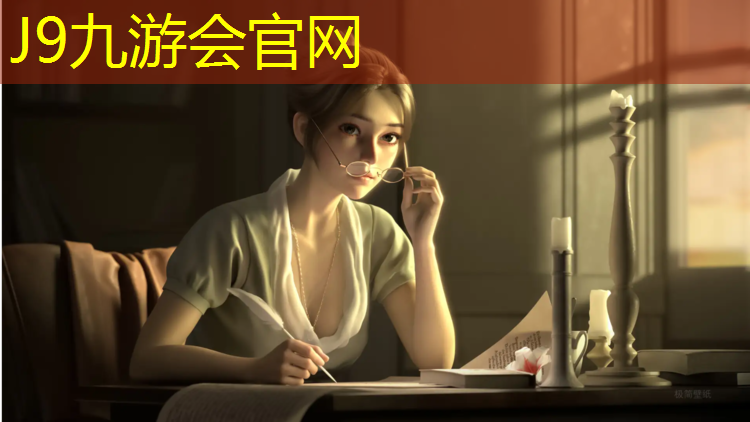 J9九游会官网：我只想打个网球网王