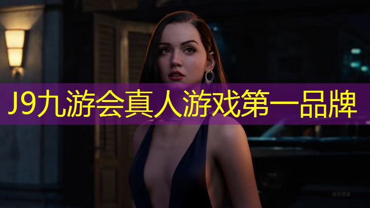 J9九游会真人游戏第一品牌：奎屯单组份塑胶跑道