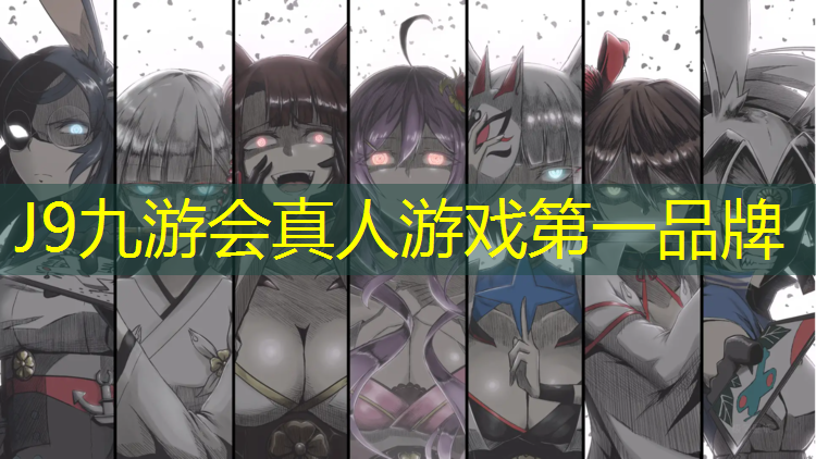 J9九游会真人游戏第一品牌：津南幼儿园塑胶跑道
