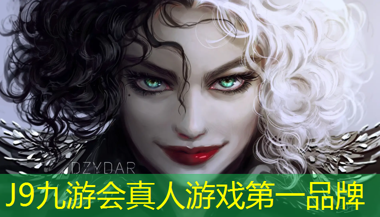 J9九游会真人游戏第一品牌：塑胶跑道材料制成