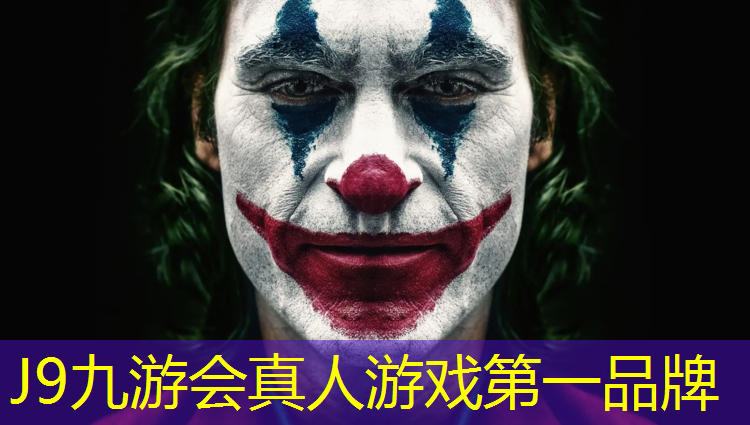 J9九游会官网：东营室外塑胶跑道建造标准